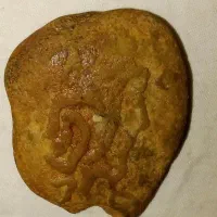 سنگ عطیقه قدیمی