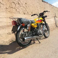 موتور ۱۵۰ کاریزان