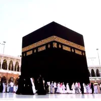 فیش حج تمتع دی ماه ۸۶