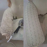 مبل شویی(مبلشویی)