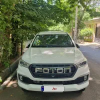 فوتون g7 1403
