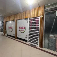 درگهان بازار صدف برای اجاره