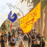 ثبت نام مشهد مقدس|تور و چارتر|بروجرد, |دیوار