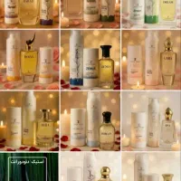 محصولات ارایشی بهداشتی