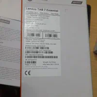 تبلت لنوو tab7|تبلت|یزد, |دیوار