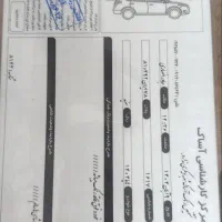 هایما s7 پلاس اتومات ۱۸۰۰cc|خودرو سواری و وانت|شهریار, شهرک وائین|دیوار