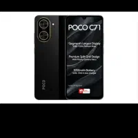 گوشی پوکو سی 71