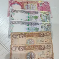 دینار کلکسیونی
