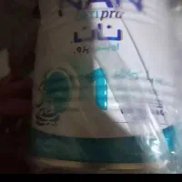 ۲۲قوطی بفروش میرسد
