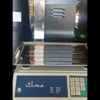 ترازو|فروشگاه و مغازه|چمران, |دیوار