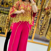 خیلی پول نیاز هستم