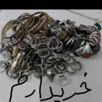نقره