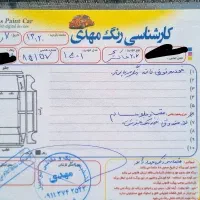 207|خودرو سواری و وانت|گنبد کاووس, |دیوار