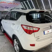 چانگان ۹۶ بیرنگ خانگی