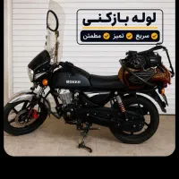 لوله بازکنی فنر زنی اشرفی پونک شهرک نفت باغ فیض