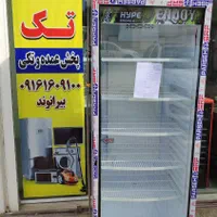 یخچال ایستاده ویترینی شیشه دو جداره با گارانتی|فروشگاه و مغازه|خرم‌آباد, |دیوار