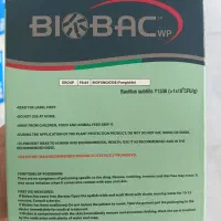 بذرمال پیشرفته گندم وجو تضمین پنجه‌زنی وجوانه زنی