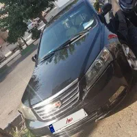 جیلی7 امگرند