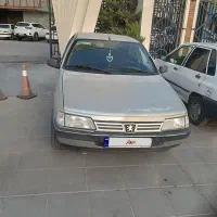 فروشی