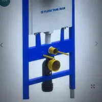 سیفون فلاش تانک توکار
