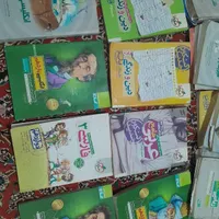 کتاب کنکوری|کتاب و مجله آموزشی|دهدشت, |دیوار