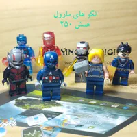 تعدادی لگو قیمت مناسب کیفیت خوب|اسباب‌بازی بچه|تهران, تجریش|دیوار