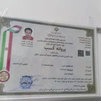 تصفیه آب خانگی با قیمت های مناسب|آب‌سردکن و تصفیه آب|تهران, شهرک ولیعصر شمالی|دیوار