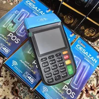 کارتخوان h9|فروشگاه و مغازه|خاش, |دیوار