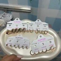 ژوپینگ|بدلیجات|تبریز, |دیوار