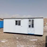 کانکس 18 متری