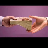 تسهیلات اعتبار ملی ۷۰۰تایی