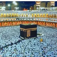 فیش حج تمتع