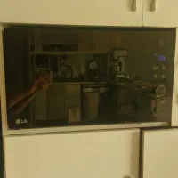 ماکروفرال جی