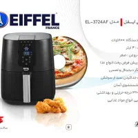 سرخ کن برقی|اجاق گاز و لوازم برقی پختوپز|قشم, |دیوار