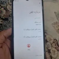 گوشی ردمی A3|موبایل|مشهد, رسالت|دیوار