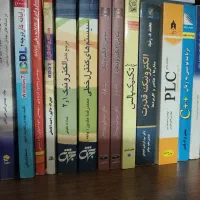 فروش کتابهای اصلی نو نو الکترونیکی