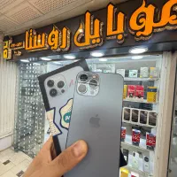 iPhone 13 Pro max  zaa کارتن اصلی ضد آب|موبایل|شیراز, زند|دیوار