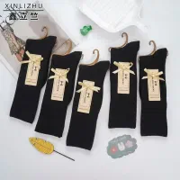 جوراب ساق بلند زنانه