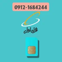 سیم کارت کد 1