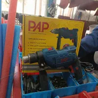 دریل برقی 810 وات برند PAP