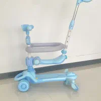 اسکوتر کودک چندکاره یا اسکوتر صندلی‌دار کودک ا