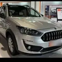 اطلس g بهمن ماه ۱۴۰۴