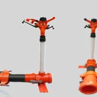 آبپاش بارانی