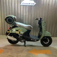 کویرموتور ms150