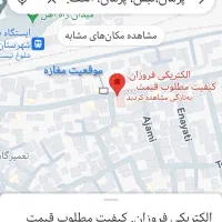 فروش مغازه 66متری بر اصلی پژمان|فروش مغازه و غرفه|ساری, |دیوار