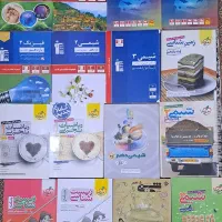 کتاب تست کنکور