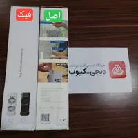 پنکه مه پاش دوقلو توربو شارژی اورجینال|پنکه و تصفیه‌کنندهٔ هوا|تهران, شهرآرا|دیوار