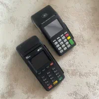 دستگاه کارتخوان