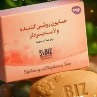 وایتکس صورته