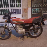 هندا پلاک قدیم رایکا مدل ۸۸